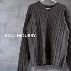 AZUL MOUSSY トレーナー ニット メンズレディース 人気 季節物