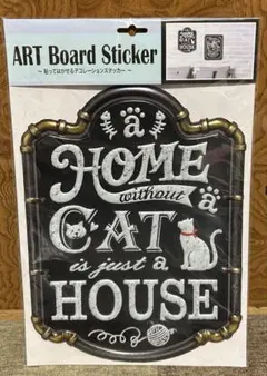 S&Cコーポレーション アートボードステッカー Cat