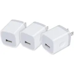 USB電源アダプタ usbコンセント 3個セット 1USBポート