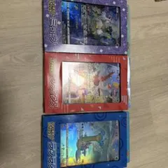 【6枚セット】【パックなし】ポケカ　ジャンボカードコレクション　ミュウarなど