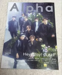 mikumako様 リクエスト 3点 まとめ商品