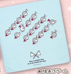 星のカービィ 風呂敷 旗あげゲーム ワドルディ 水色