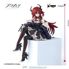 Item thumbnail for item 85d4a436-14b9-4108-bf1f-2710d4f63e36