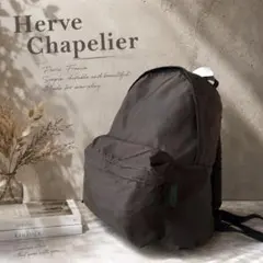 Herve Chapelier エルベシャプリエ ナイロンリュック バックパックのサムネイル