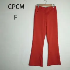 シーピーシーエム　カジュアルパンツ　F　赤みの強いオレンジ系　レディースのサムネイル
