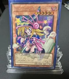 遊戯王 トゥーンブラックマジシャンガール 復刻ウルトラ QCLP-JP010