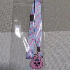 おぱんちゅうさぎ ネックストラップ ブルー 水色 NIC