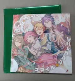 プロセカ　ワンダショ　映画　特典　cd