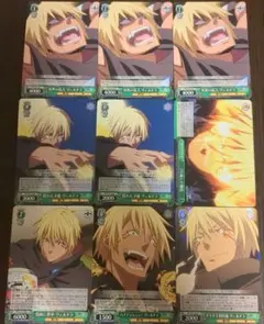 ヴァイスシュヴァルツ 転スラ ヴェルドラ まとめ売り