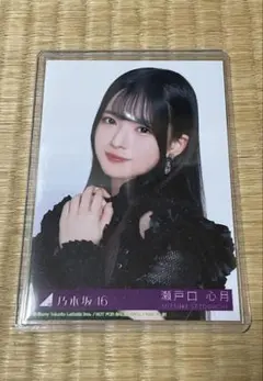 乃木坂46 瀬戸口心月 My respect 封入 生写真 アルバム ヨリ