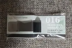 Item thumbnail for item 199f36aa-1b21-4c9c-9f2c-3dc58f62a028