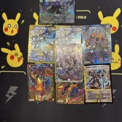 デュエルマスターズ カード 8枚セット まとめ売り - メルカリ