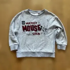 Item thumbnail for item 208930f2-af68-4617-ba26-929d4e402ebd