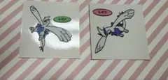 2026年最新】デコキャラシールレアの人気アイテム - メルカリ