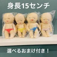 Item thumbnail for item 538f77a6-b329-4799-90be-dc9469f8e837