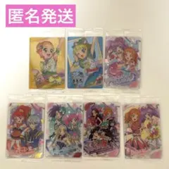 アイカツ　プリパラ　ウエハース　カード7枚セット