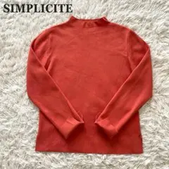 SIMPLICITE オレンジ トップス ニット 長袖 セーター きれいめ 春秋のサムネイル