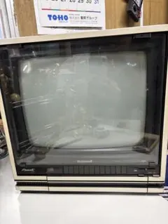 ブラウン管テレビ 1982年製 ブラック　引き取り5000円 ブラウン管テレビ 1982年製 ブラック 引き取り5000円 - メルカリ