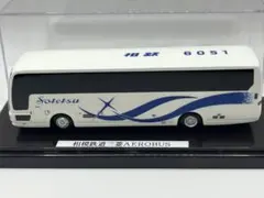 2025年最新】アド・ウイング 1/80 バスの人気アイテム - メルカリ