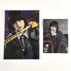 2026年最新】橘杏咲の人気アイテム - メルカリ