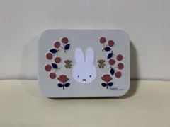 Item thumbnail for item 2271052e-280c-4769-aa95-2f8fd90f2fc6