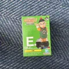 ドラゴンボール 一番くじ e賞 天津飯