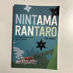 Item thumbnail for item 9410d72c-8513-4a92-8fdd-c8cd093d52e1