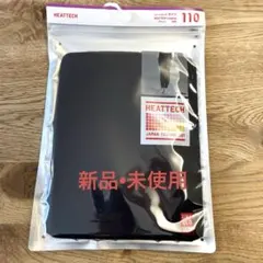 ユニクロ　ヒートテックタイツ