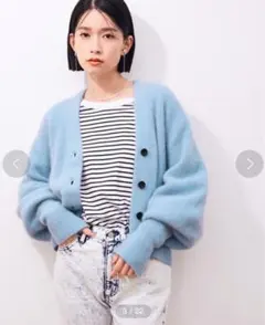 ADAM ET ROPE' アダムエロペ FOXウール畦ミニカーディガン