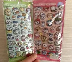 ウォーターシール 01