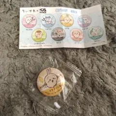 【ちいかわ うさぎ】 缶バッジ くら寿司 コラボ ビッくらポン 景品