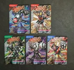 yamarch様 リクエスト 3点 まとめ商品