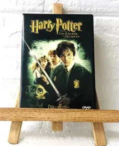 DVD　洋画映画　ハリー・ポッター　と秘密の部屋　 2枚組