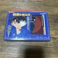 2026年最新】名探偵コナン トランプの人気アイテム - メルカリ