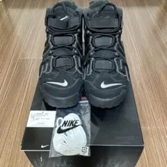 AirMore Uptempo Supreme 
