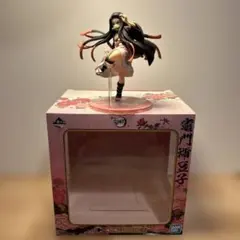 BANDAI 竈門禰豆子 フィギュア 一番くじ