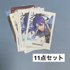 神崎颯馬 ぱしゃこれ 5周年 Amazon.co.jp: あんスタ 紅月 神崎颯馬 5周年 ぱしゃこれ