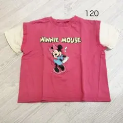 ディズニー　ミニーちゃん　Tシャツ　120のサムネイル