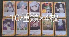☆saka☆様専用 招き猫 ターボババア SR 3枚セット - メルカリ