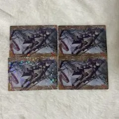 Item thumbnail for item c9aa3b67-1051-45b8-816c-76d0adba8a43