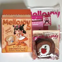 メロジョイ トーストつみつみシリーズ 赤ずきん - メルカリ