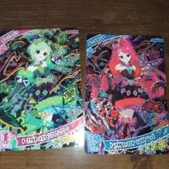 ゆゆ様 リクエスト 3点 まとめ商品