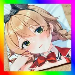 バニーガーデン 花奈 抱き枕カバー アクアヴェール