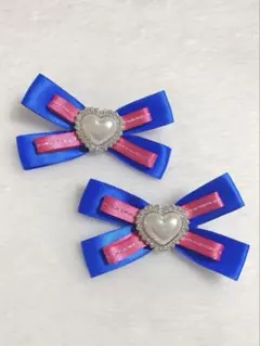 ブルー×ピンク リボンヘアクリップ 2個セット