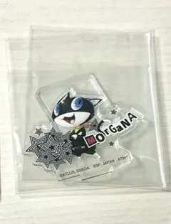 ペルソナ5 モルガナ モナ 一番くじ アクリルスタンド