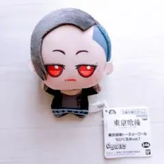新品 東京喰種トーキョーグール ちびぐるみ vol.1 ウタ