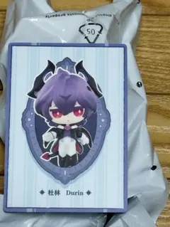 原神　ポップマート　フィギュア　ドゥリン