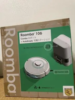 IRobot ルンバ Mini ロボット掃除機 充電ステーション 若葉 緑 - メルカリ