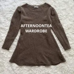 AFTERNOONTEA WARDROBE ニットチュニック ワンピース