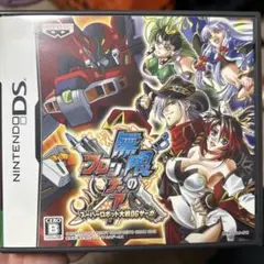 無限のフロンティア スーパーロボット大戦OGサーガ